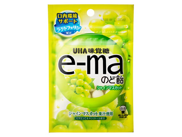 楽天市場 ユーハピピン Uhaピピン E Maのど飴小袋 シャインマスカット 28g 価格比較 商品価格ナビ