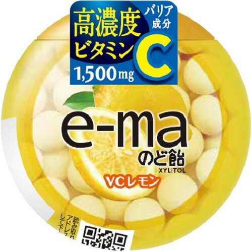 楽天市場 ユーハピピン E Maのど飴 容器 Vcレモン 33g 価格比較 商品価格ナビ