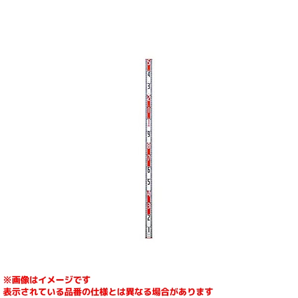 期間限定！最安値挑戦】 MAPO マポ 251.2.150 アルミ水平器 1500MM 21