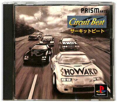 THE BEST タカラモノ DX人生ゲームIII Amazon | THE BEST タカラモノ DX人生ゲームIII | ゲームソフト