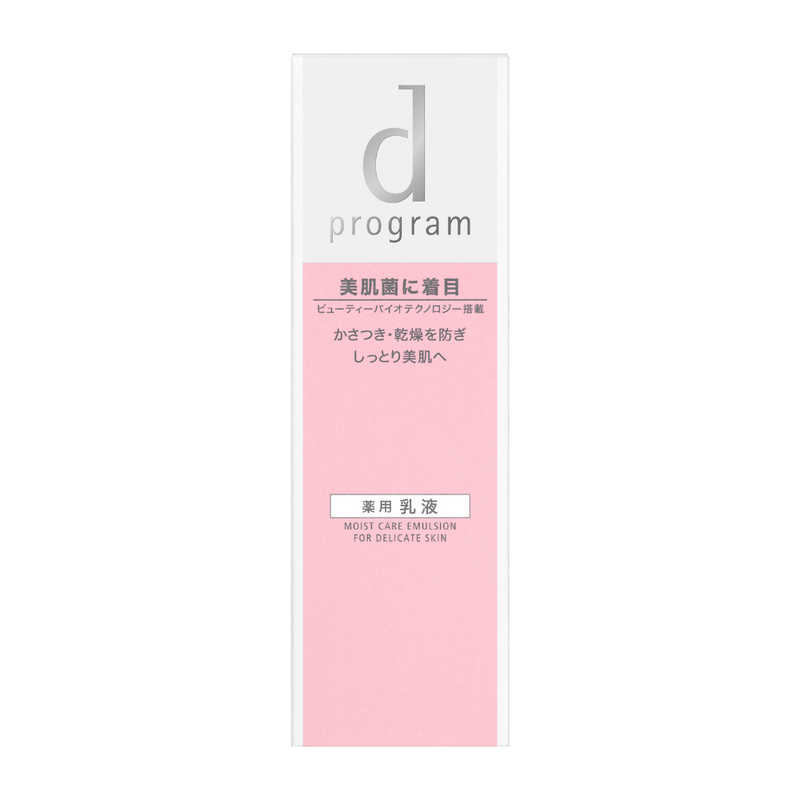 dプログラム モイストケア エマルジョン MB 薬用 敏感肌用 乳液 保湿(100ml)