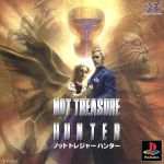 楽天市場】アクティアート NOT TREASURE HUNTER | 価格比較
