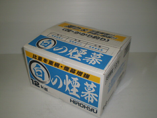 楽天市場】広松久水産 生さなぎチヌだんご | 価格比較 - 商品価格ナビ