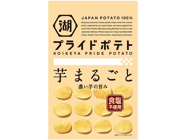 楽天市場 湖池屋 湖池屋 Pridepotato 芋まるごと 60g 価格比較 商品価格ナビ