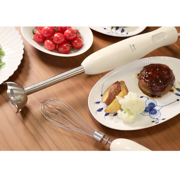 イデアインターナショナル BRUNO マルチスティックブレンダー BOE034-IV