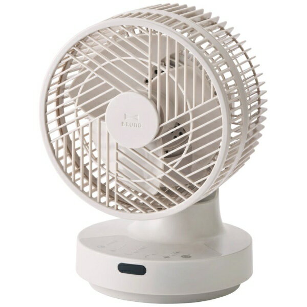 楽天市場】山善 YAMAZEN 充電式サーキュレーター YKAR-BZX151(GG