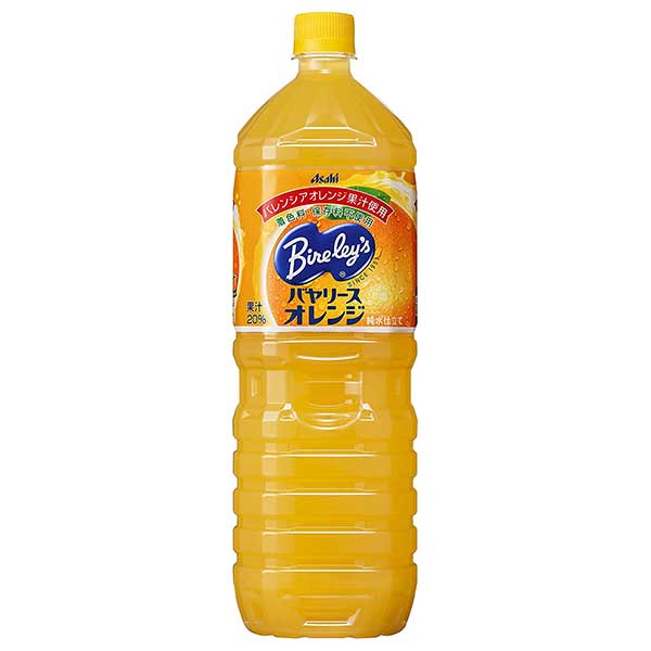 楽天市場】アサヒ飲料 アサヒ飲料 バヤリースオレンジＰＥＴ１．５Ｌ | 価格比較 - 商品価格ナビ