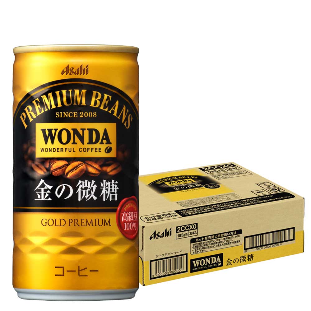 楽天1位】 微糖 送料無料 370ml×1ケース 極 あすつく 24本 アサヒ飲料 ワンダ ソフトドリンク、ジュース