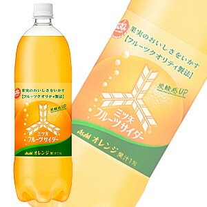 楽天市場 アサヒ飲料 アサヒ飲料 三ツ矢サイダーゼロストロングp1 5 価格比較 商品価格ナビ 楽天市場 アサヒ飲料 アサヒ飲料 三ツ矢サイダーゼロストロングp1 5 価格比較 商品価格ナビ