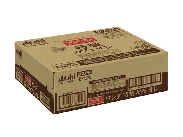 楽天市場】アサヒ飲料 アサヒ飲料 ワンダ特製カフェオレ缶１８５ｇ | 価格比較 - 商品価格ナビ