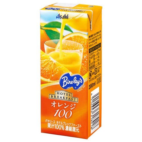 アサヒ飲料 バヤＨＢＦオレンジ　１００紙２００