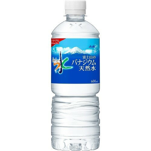 楽天市場】朝霧ビバレッジ 富士山天然水バナジウム150 500ml | 価格比較 - 商品価格ナビ