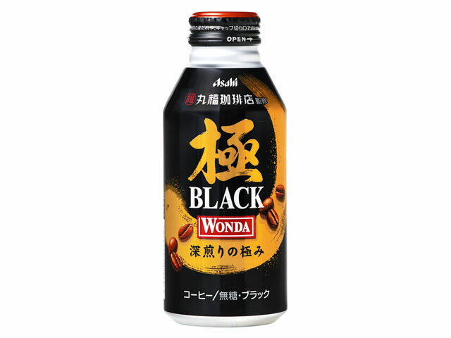 楽天市場 アサヒ飲料 アサヒ飲料 ワンダ極ブラックボトル缶４００ｇ 価格比較 商品価格ナビ
