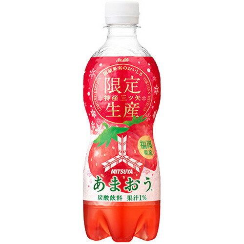 楽天市場 アサヒ飲料 アサヒ飲料 特産三ツ矢福岡県産あまおうｐｅｔ４６０ 価格比較 商品価格ナビ