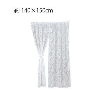 【楽天市場】川島織物セルコン 川島織物セルコン ジャレ スタイルのれん EJ1003 C クリーム | 価格比較 - 商品価格ナビ