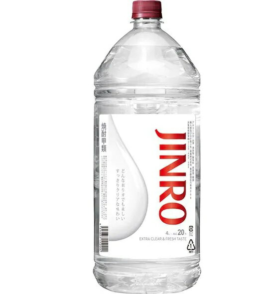 6本セット送料込み 玉泉白瀧 ホワイトリカー焼酎1.8L 35% 梅酒 果実酒用 楽天市場】【6本セット送料無料】玉泉堂 ホワイトリカー 焼酎 35