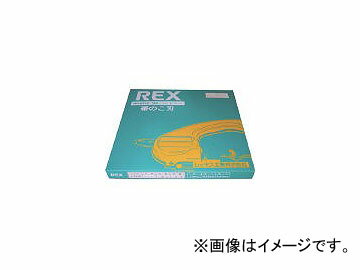 楽天市場】レッキス工業 REX マンティス125用のこ刃 ハイス14山 | 価格 