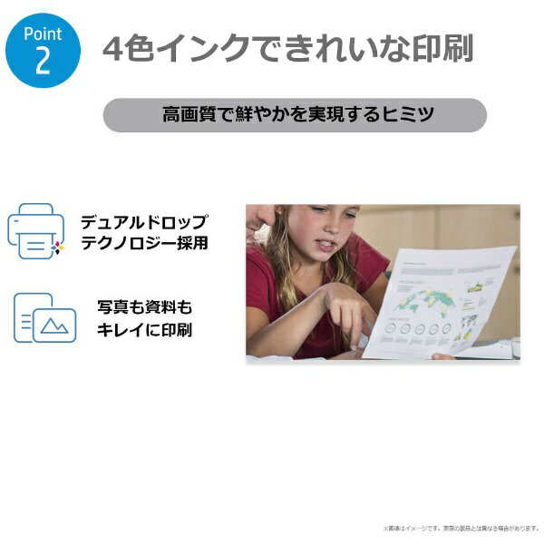 HP インクカートリッジ マゼンタ L0S66AA 1色