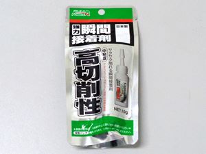 EVOTITE エヴォタイト GELタイプ 20g 歯科技工用瞬間接着剤