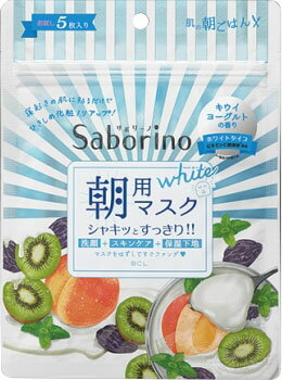 楽天市場 スタイリングライフ ホールディングス サボリーノ さっぱり落とシート 7枚入 価格比較 商品価格ナビ