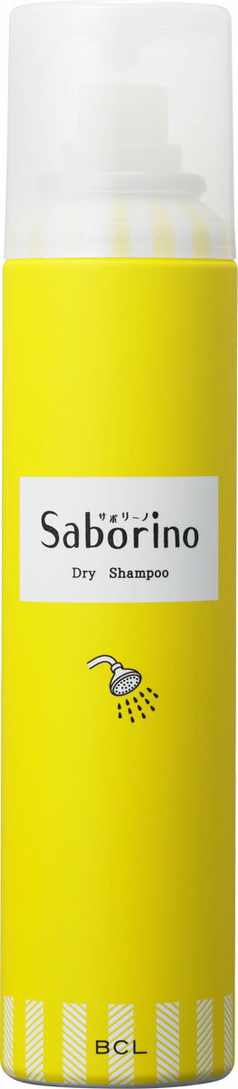 【楽天市場】スタイリングライフ・ホールディングス サボリーノ 髪を洗いまスプレー | 価格比較 - 商品価格ナビ