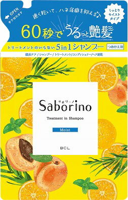 楽天市場】スタイリングライフ・ホールディングス サボリーノ 髪