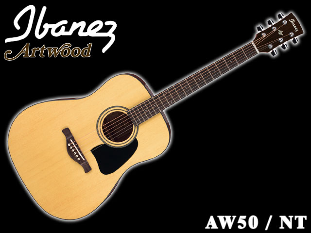 楽天市場】星野楽器 数量限定モデル Ibanez アコースティックギター AW50 NT アイバニーズ | 価格比較 - 商品価格ナビ