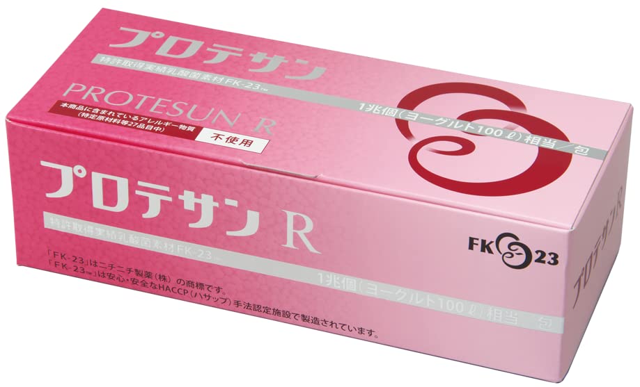 プロテサンS 100包+6包 ニチニチ製薬 濃縮乳酸菌【おまけ付】