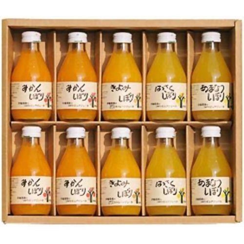 伊藤農園 100%ピュアストレートジュース ギフトセット(180ml*10本入)