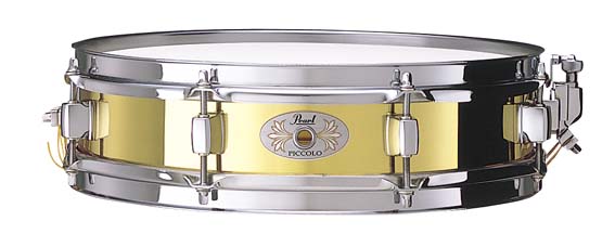 楽天市場】パール楽器製造 Pearl B1330 Piccolo / 1mm Brass | 価格