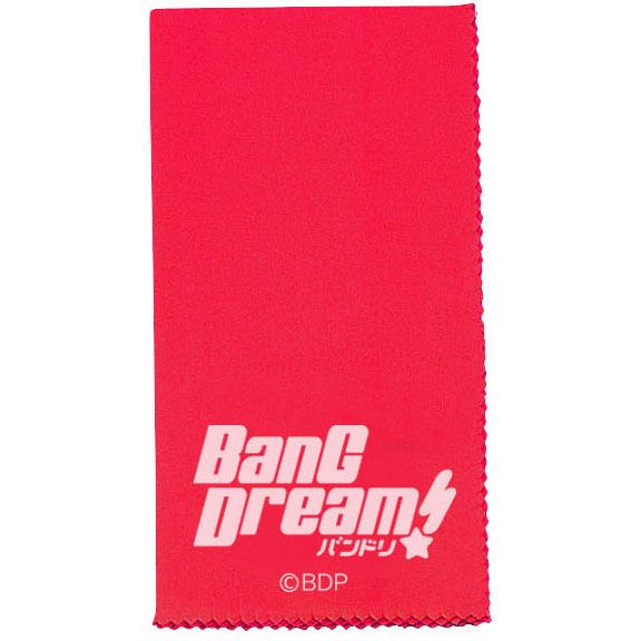 楽天市場】イー・エス・ピー ESP CL-8G/ORANGE GLOVES CLOTH 手袋タイプギタークロス | 価格比較 - 商品価格ナビ