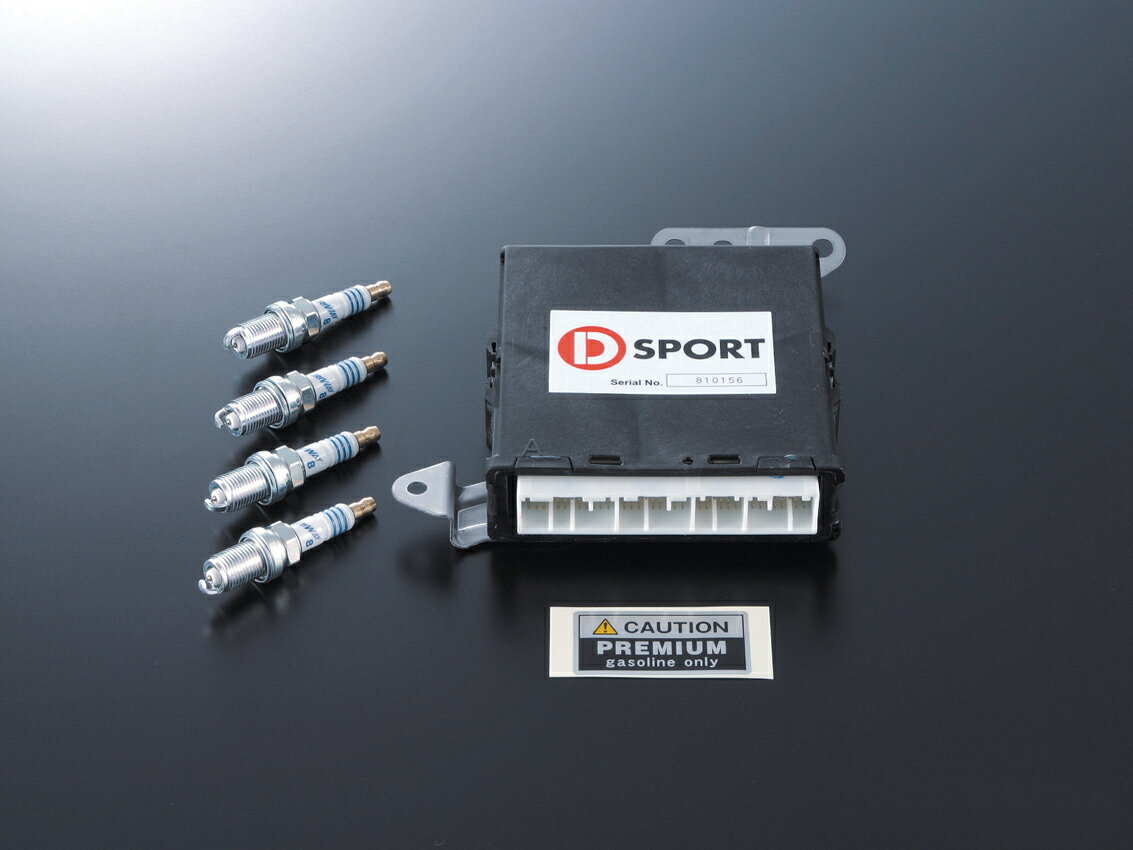 楽天市場】SPK D-SPORT/Dスポーツ スポーツECU コペン L880K 年式02.06～ 品番89560-E082 | 価格比較 -  商品価格ナビ