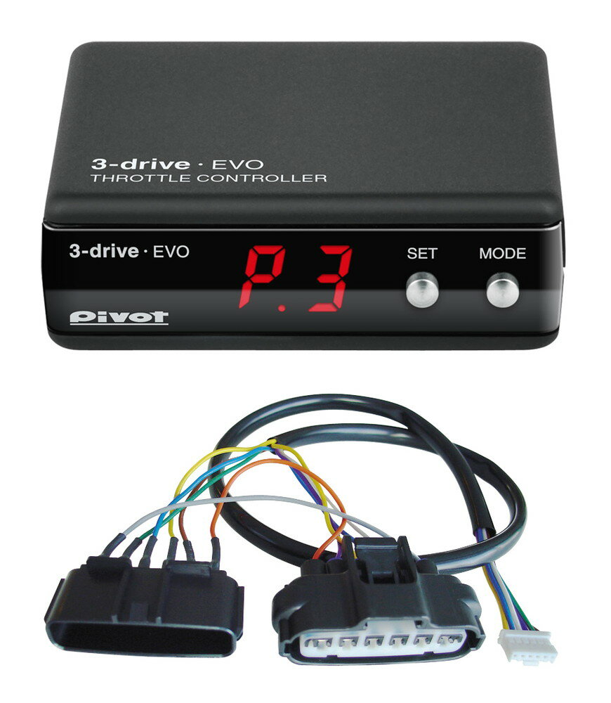 お年玉セール特価】 BLITZ(ブリッツ) PowerThro パワスロ レヴォーグ パワースロットルコントローラー VAG S4 BPT02 WRX  V 計器類、電子パーツ