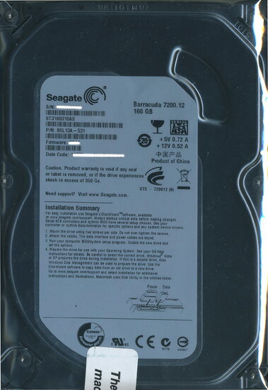 中古】(未使用・未開封品) Seagate 3.5インチ内蔵HDD 146GB Ultra320