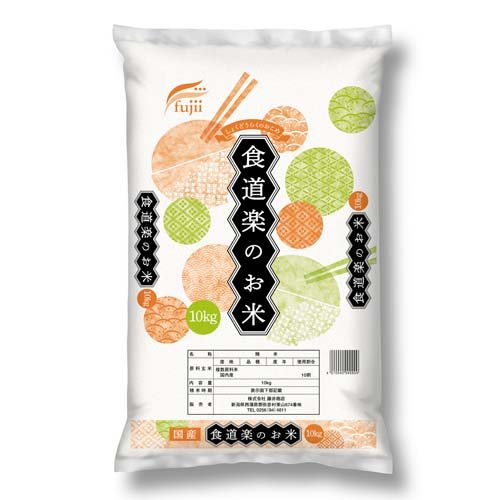 楽天市場】藤井商店 藤井商店 食道楽のお米(10kg) | 価格比較