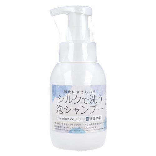 楽天市場】資生堂薬品 資生堂 2e ベビー 泡シャンプー 300ml | 価格比較 - 商品価格ナビ