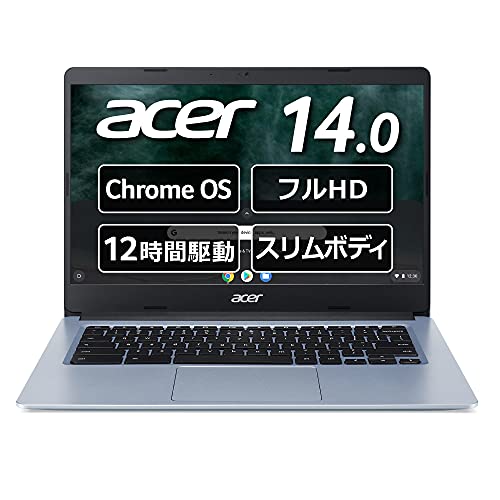 楽天市場】日本エイサー acer ノートパソコン Chromebook CB314-1H-NF14P | 価格比較 - 商品価格ナビ