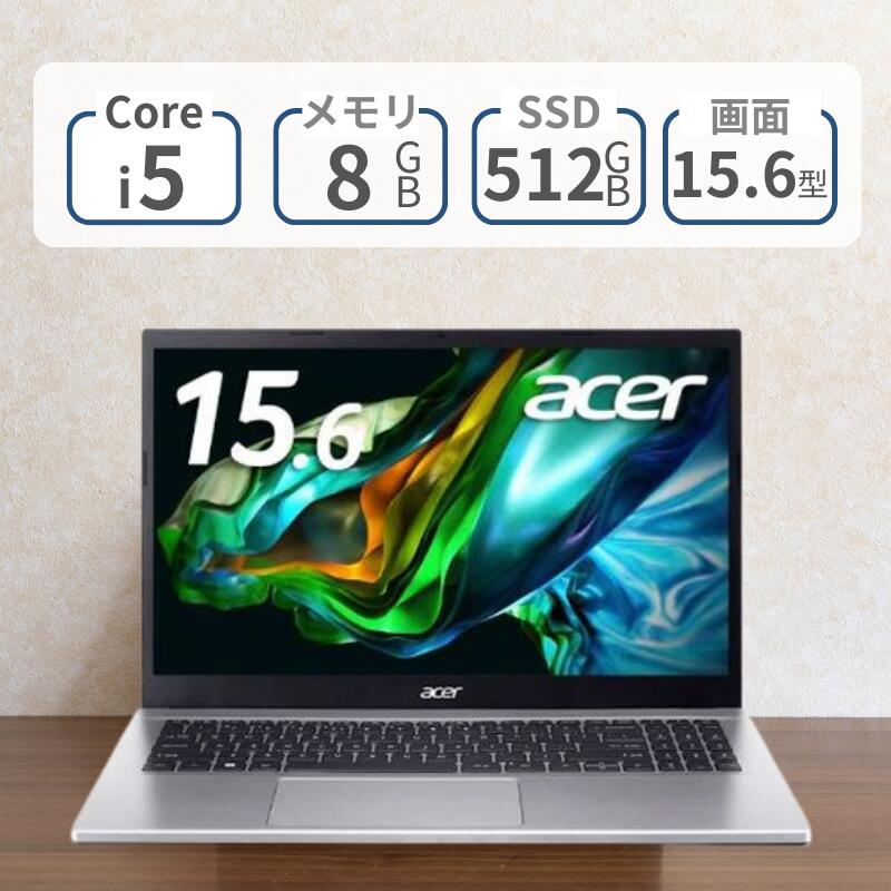 楽天市場】日本エイサー acer ノートパソコン Aspire 3 A315-59-F58YJ/F | 価格比較 - 商品価格ナビ