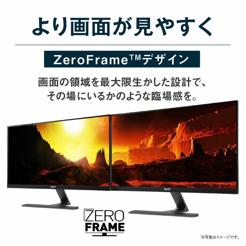 楽天市場】日本エイサー モニター Acer 27型ワイド液晶ディスプレイ