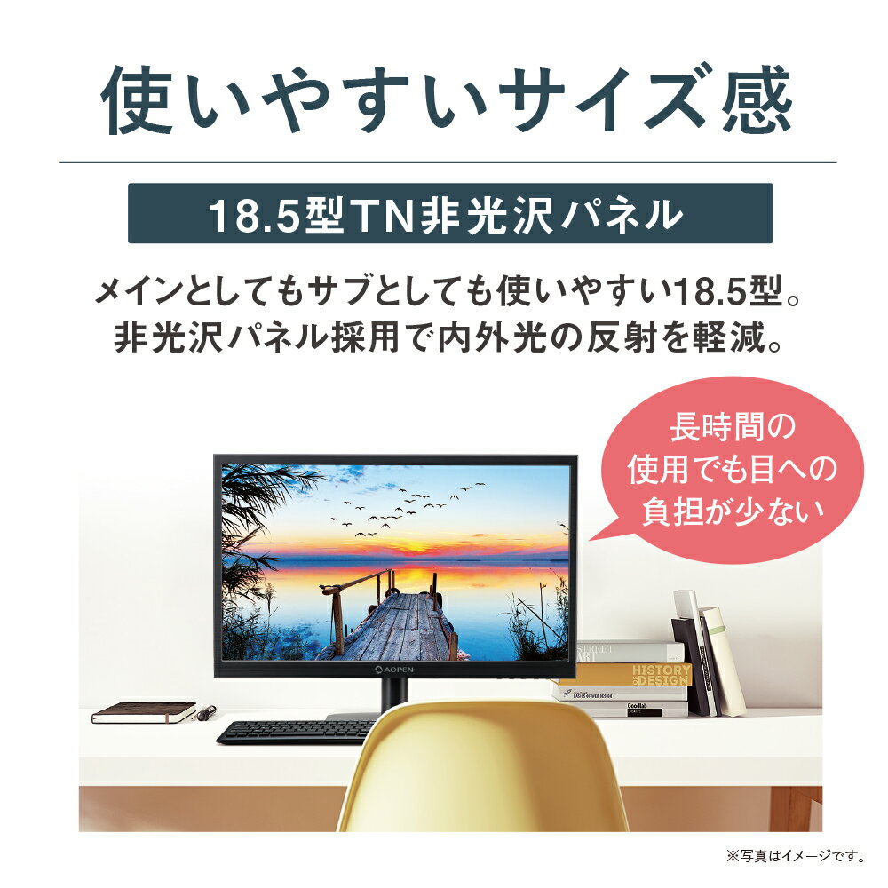 楽天市場】日本エイサー AOPEN モニター 19CX1Qb 18.5インチ 75Hz 5ms TN スピーカー無し VESA ディスプレイ 3年保証  | 価格比較 - 商品価格ナビ