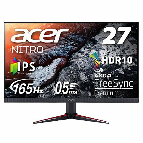 楽天市場】日本エイサー acer ゲーミングモニター ACER VG270UBMIIPX