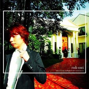 幸せになっちゃえよ/ＣＤシングル（１２ｃｍ）/VFCV-00013
