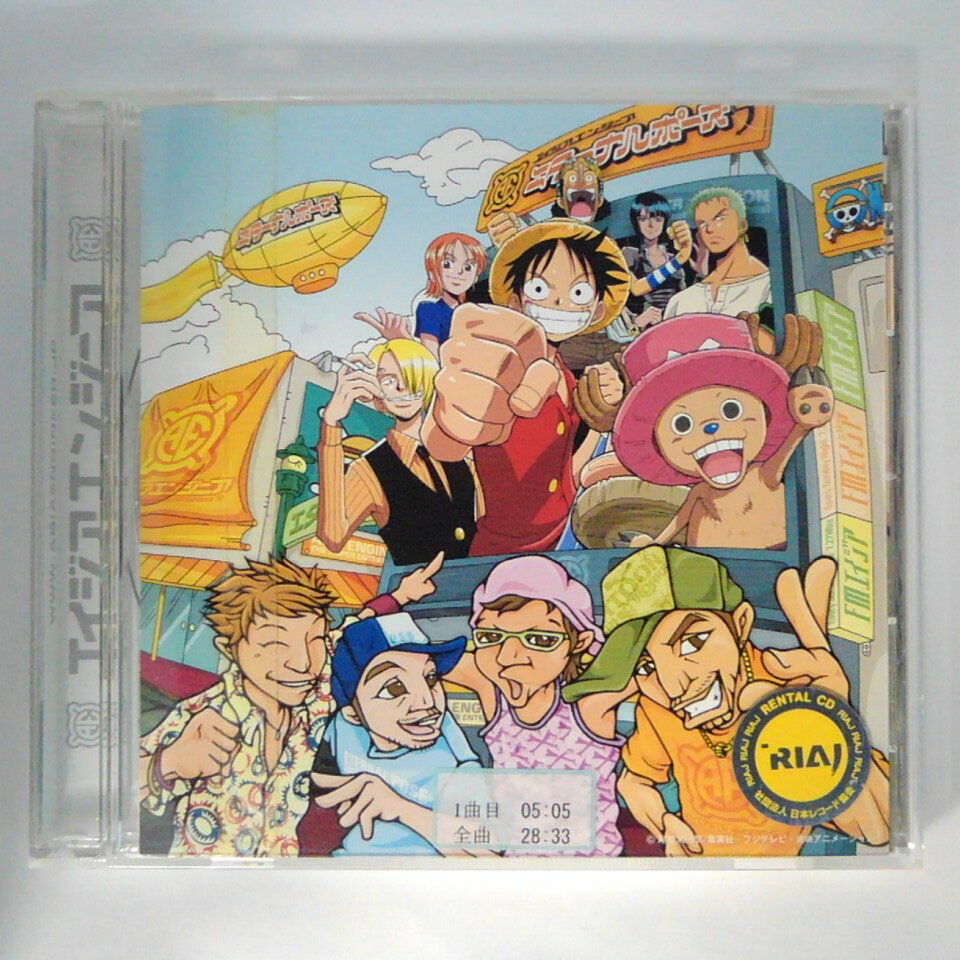 楽天市場 エイベックス エンタテインメント エターナルポーズ エイジア エンジニア 価格比較 商品価格ナビ