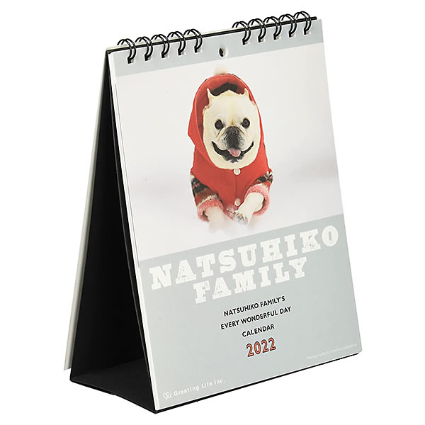 楽天市場 グリーティングライフ グリーティングライフ 22年 カレンダー 夏彦ファミリー 坂下康裕 卓上 フレンチブルドッグ C 1405 Na 価格比較 商品価格ナビ