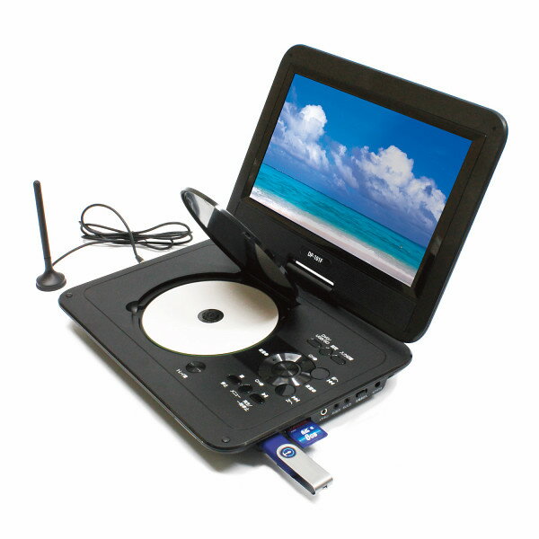 Bearmax KUMAZAKi Aim DP-101F DVDプレーヤー 楽天市場】クマザキエイム KUMAZAKi Aim Bearmax ポータブルDVD