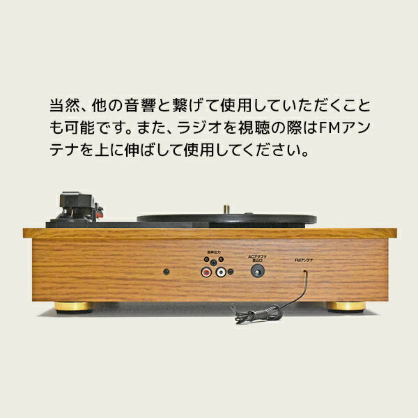 楽天市場】クマザキエイム Bearmax レコードプレーヤー TRM-109W