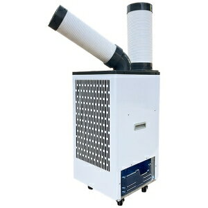 楽天市場】ハイアールジャパンセールス Haier 床置型スポット