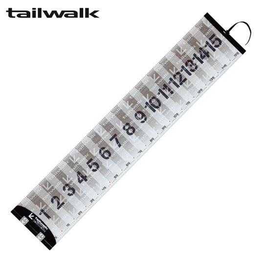 楽天市場 エイテック テイルウォークtailwalk フィッシュメジャー W150cm 価格比較 商品価格ナビ