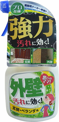 楽天市場】友和 技シリーズ 石材外壁クリーナー(4L) | 価格比較 - 商品