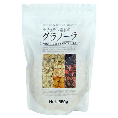 楽天市場 ナチュラルキッチン ナチュラルキッチン ナチュラル素材のグラノーラ 350g 価格比較 商品価格ナビ